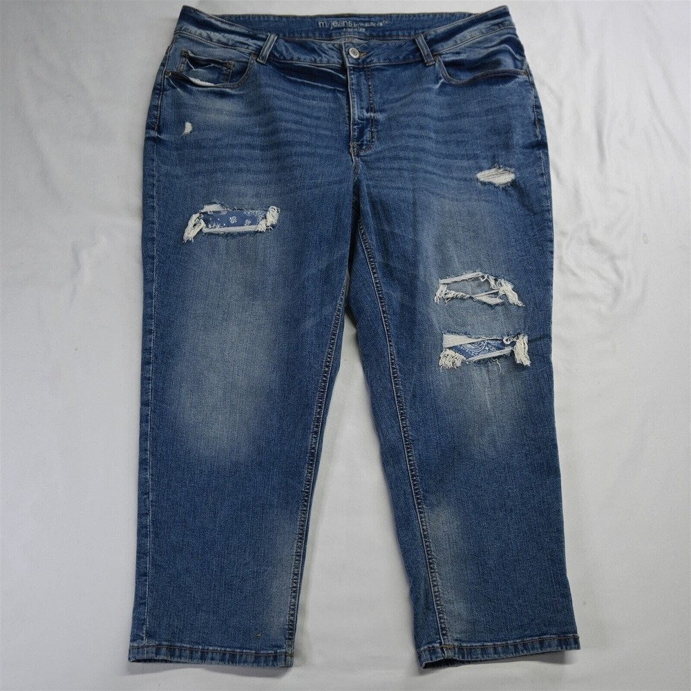 Maurices‎ 22W High Rise Skinny Light Destroyed Stretch Denim Womens Jeans